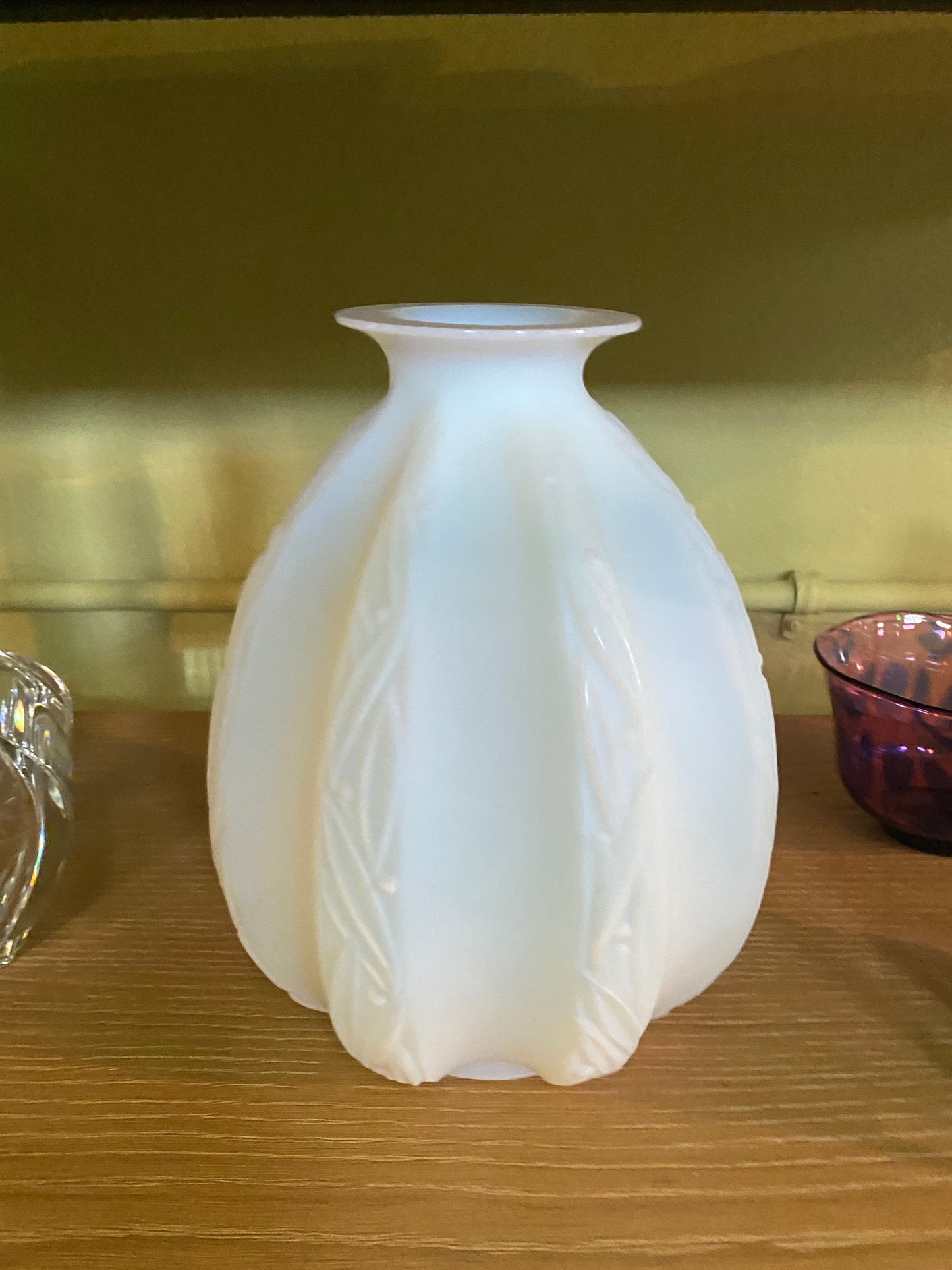 Vintage Frosted Glass Vase